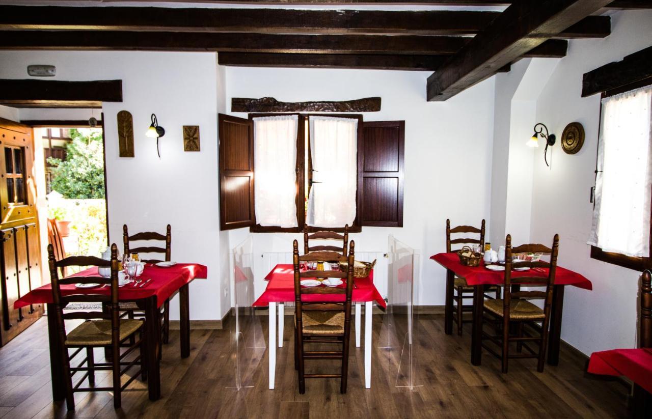Pasaje San Jorge Hotel Comillas Exterior photo