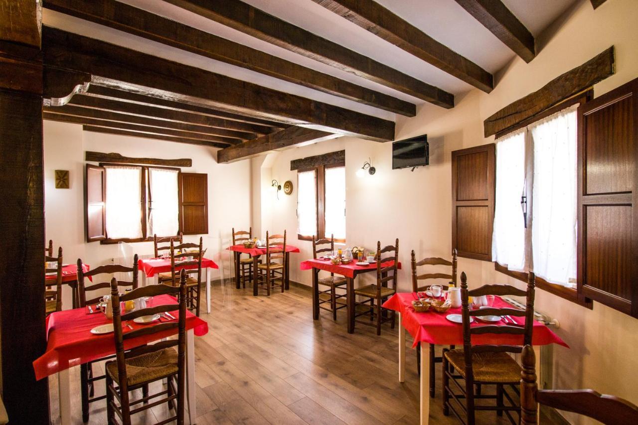 Pasaje San Jorge Hotel Comillas Exterior photo